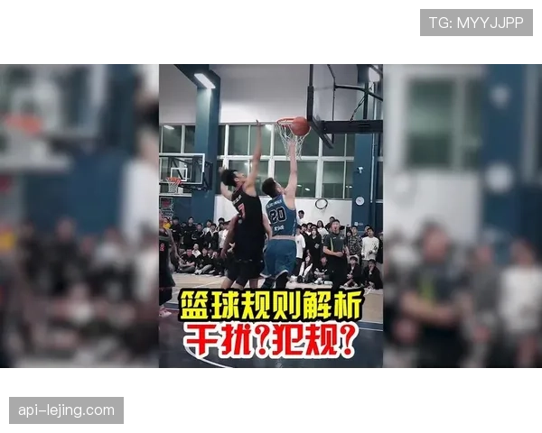 新手必学:篮球底线规则详解,防止出界犯规的技巧 新手必学:篮球底线规则详解,防止出界犯规的技巧