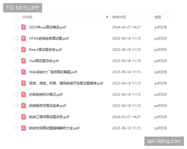 究竟什么是“犯规次数限制规则”？一篇文章带你彻底搞懂！