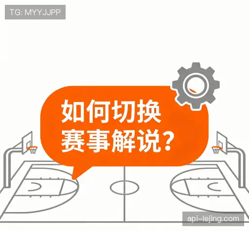 用户FAQ站